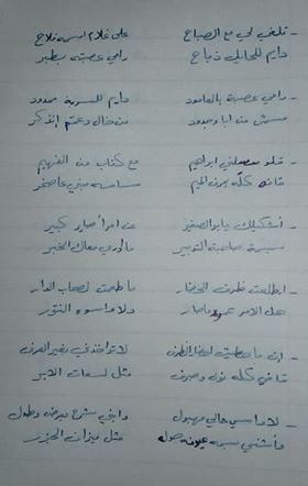 page1