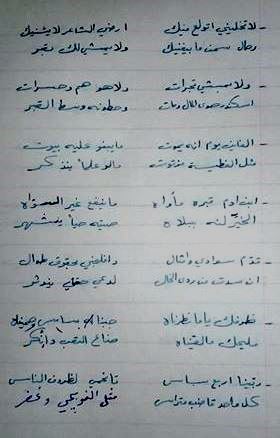 page1