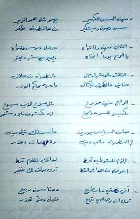 page1
